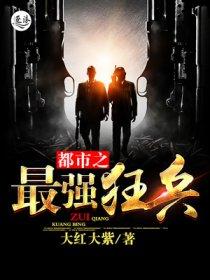 道家天罡