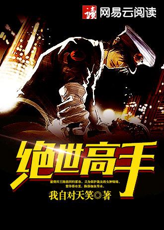 圣恩寺简介