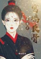 娇蛮之吻百度百科