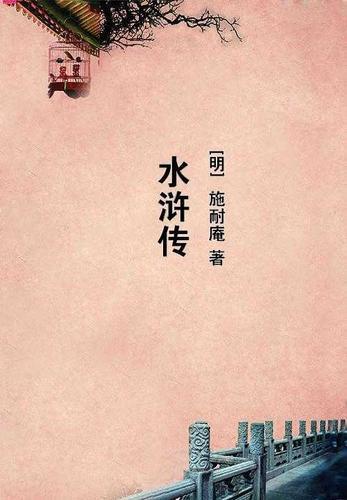 万象天门海拔