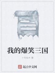 你是我的风景林辛言免费