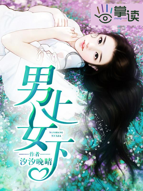 炮台法师都有谁