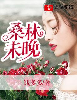 别来无恙 百度百科
