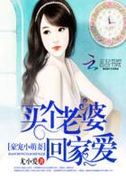 相亲的时候还要签到怎么办 正月初伍