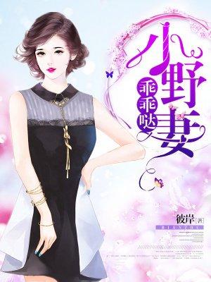 都市之天帝归来陆离