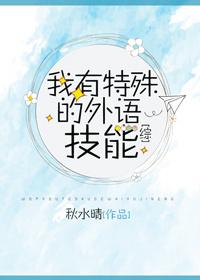 淘宝司冥寒免费阅读