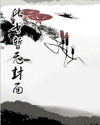 唯有岁月解情深全文免费阅读