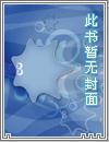 游戏王背后灵